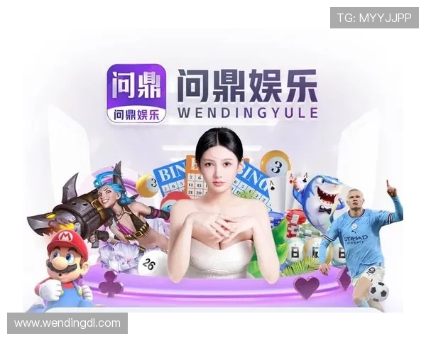 问鼎娱乐线上网址下载常见问题解答帮助用户解决在下载过程中遇到的各种疑问 问鼎娱乐线上网址下载常见问题解答帮助用户解决在下载过程中遇到的各种疑问