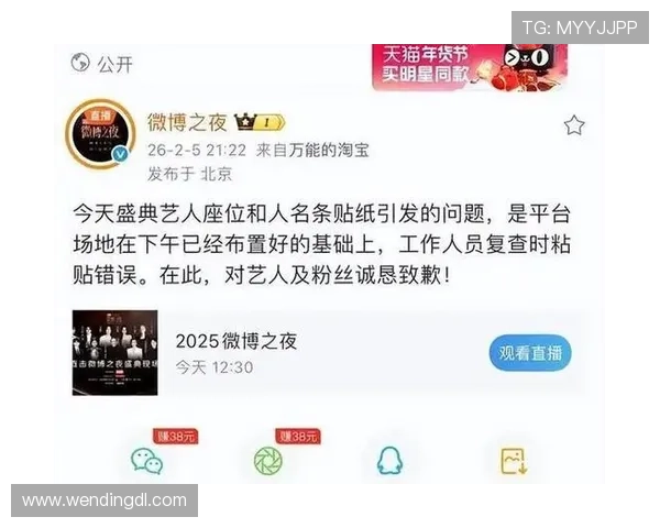 问鼎娱乐网娱乐提供最专业的娱乐评论分析助你理清各种娱乐事件的真相