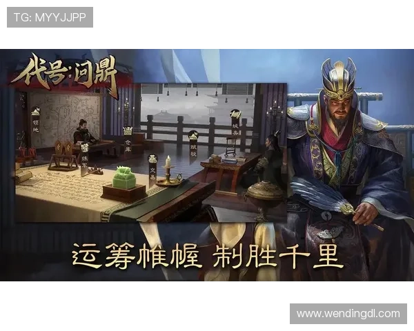 问鼎官方苹果版客户端下载指南,详细步骤帮你快速完成下载安装与注册流程 问鼎官方苹果版客户端下载指南,详细步骤帮你快速完成下载安装与注册流程