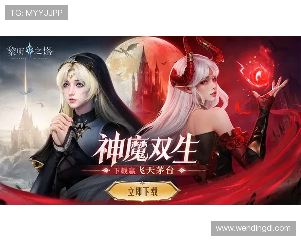 问鼎官网安卓,官方app下载入口全解析,轻松获取最新游戏版本 问鼎官网安卓,官方app下载入口全解析,轻松获取最新游戏版本