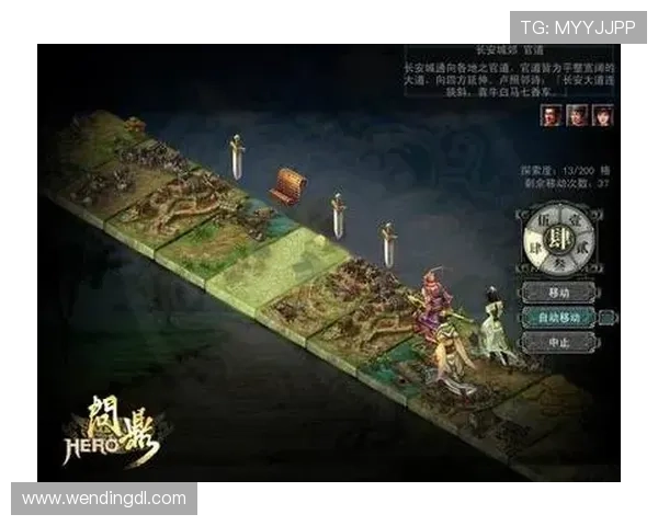 问鼎官网真人游戏多平台同步开启随时随地畅玩无限乐趣 问鼎官网真人游戏多平台同步开启随时随地畅玩无限乐趣