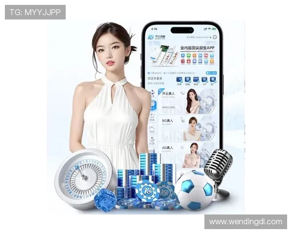 问鼎手机版APP下载攻略,快速获取最新版应用程序 问鼎手机版APP下载攻略,快速获取最新版应用程序