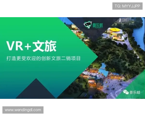 问鼎注册游戏多元化的玩法设计满足不同玩家的需求,体验更多欢乐时光 问鼎注册游戏多元化的玩法设计满足不同玩家的需求,体验更多欢乐时光