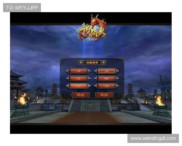 问鼎游戏在全球市场中的布局战略与品牌打造的核心要素