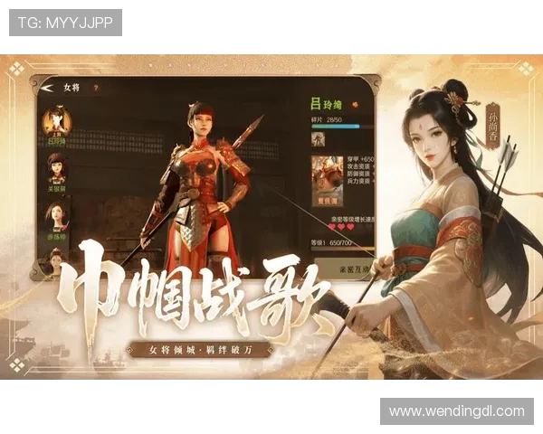 问鼎游戏的策略与技巧：如何在游戏中取得胜利