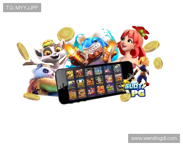 详细步骤教你轻松下载pg问鼎安卓版本,享受极致游戏体验 详细步骤教你轻松下载pg问鼎安卓版本,享受极致游戏体验