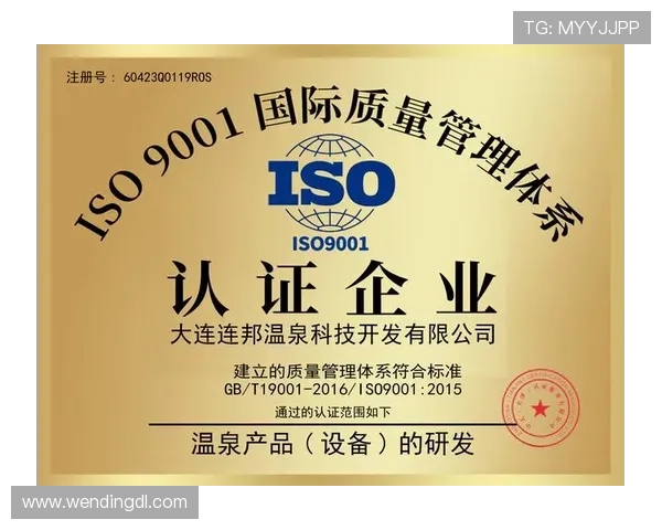 如何通过问鼎PG官方入口快速注册账号并完成首次登录流程详解 如何通过问鼎PG官方入口快速注册账号并完成首次登录流程详解