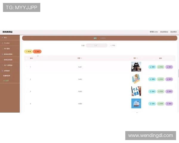 如何快速找到闻鼎娱乐官方网站入口,解决玩家登录难题的详细攻略与建议 如何快速找到闻鼎娱乐官方网站入口,解决玩家登录难题的详细攻略与建议