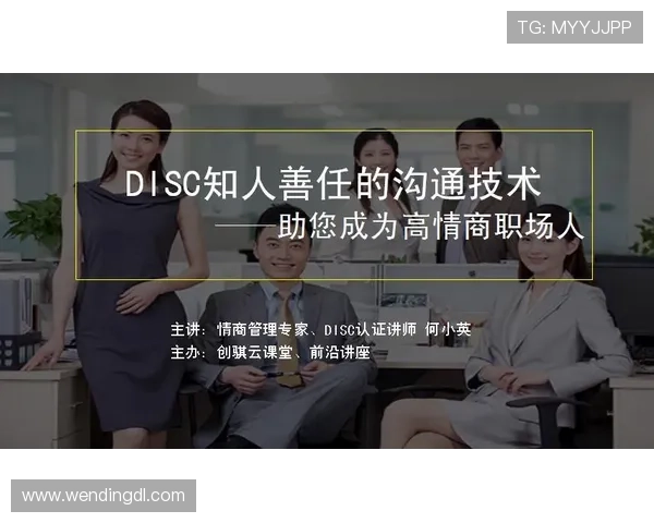 深入解析哈哈体育平台的特色功能助你成为体育赛事的专业解说员 深入解析哈哈体育平台的特色功能助你成为体育赛事的专业解说员