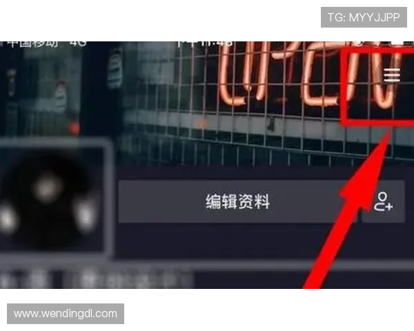 问鼎app如何快速注册账号，详细步骤与常见问题解决方案