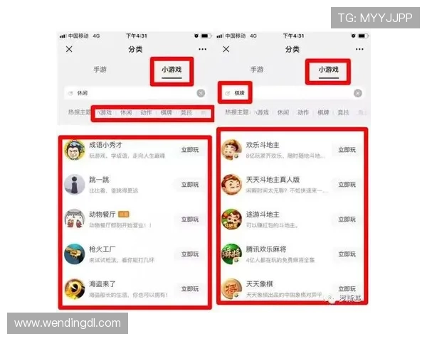 问鼎h5官网入口在哪快速找到官方入口并避免常见登录问题的方法