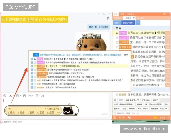 问鼎h5游戏官网首页常见问题解答与客服支持渠道全面指南