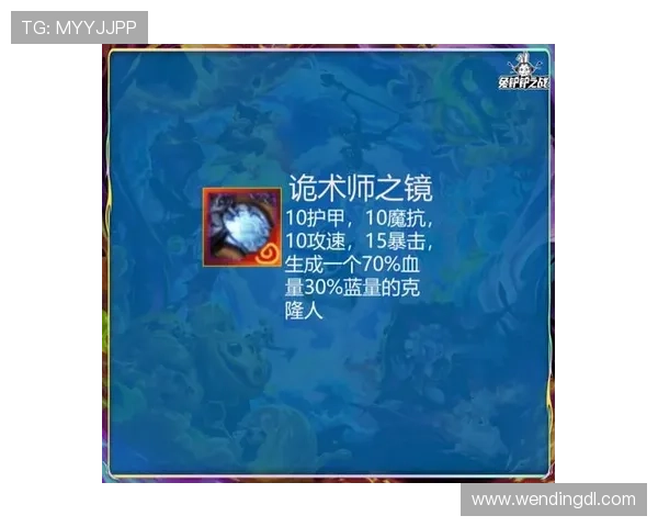 问鼎PG娱乐官方最新版本更新内容详解以及新功能使用指南帮助玩家顺利适应