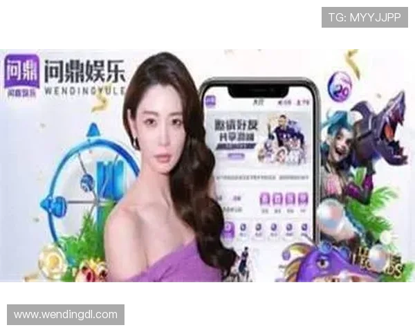 问鼎PG平台入口苹果版最新版本下载指南,轻松畅玩热门网络游戏 问鼎PG平台入口苹果版最新版本下载指南,轻松畅玩热门网络游戏