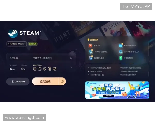 问鼎国际网页版登录常见问题及解决方法帮助新手玩家轻松上手