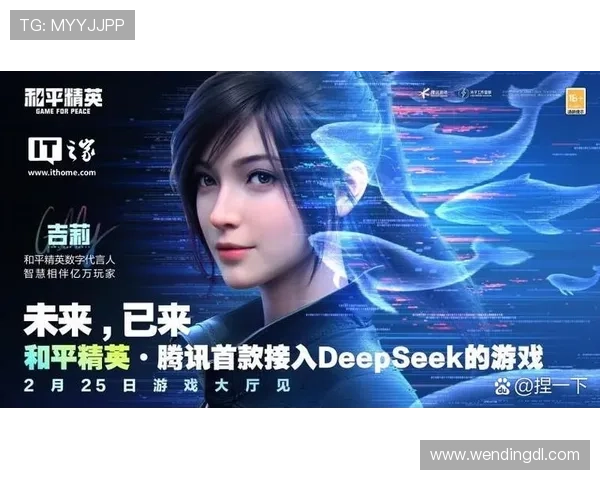 问鼎娱乐滚球盘：未来发展趋势与创新玩法带来全新娱乐体验的展望