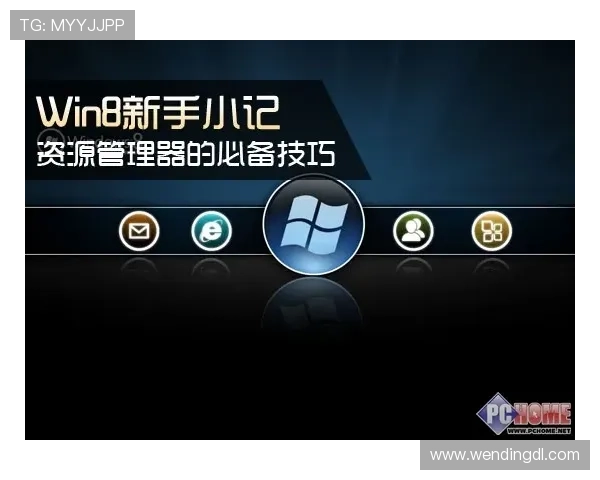 问鼎真人全站登录界面操作流程详解教你轻松掌握登录每一步确保顺利进入游戏