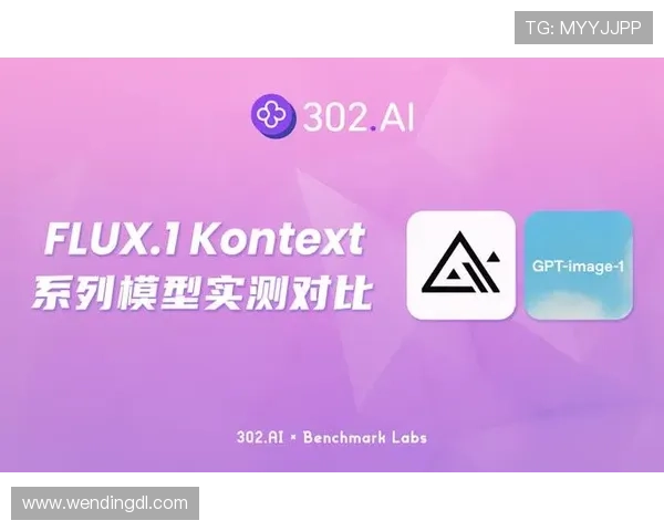 问鼎网址官方网站下载页面常见问题解答，解决用户在下载过程中遇到的各种疑问