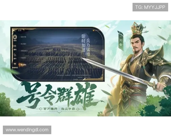 问鼎线上手游下载安装教程，详细步骤帮你快速上手开启精彩冒险