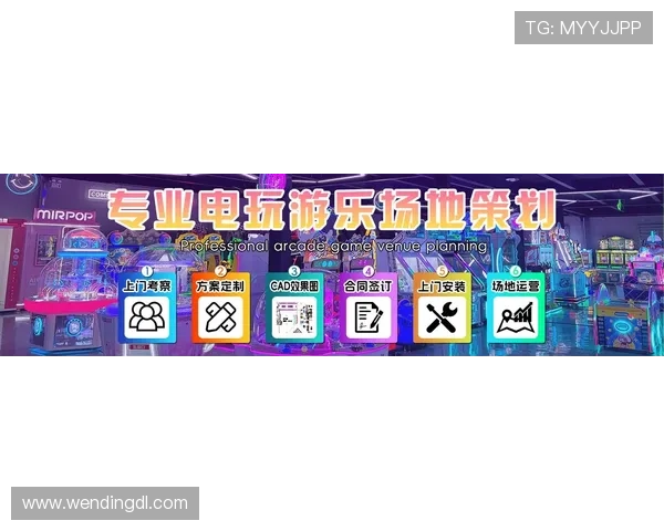 问鼎网娱乐app：最新版本上线带你畅享极致娱乐体验