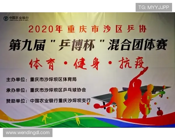 乒博体育的赛事覆盖范围和直播质量是否满足不同用户需求