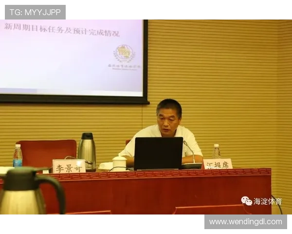 球友会体育官网版常见故障排查与技术支持解决方案