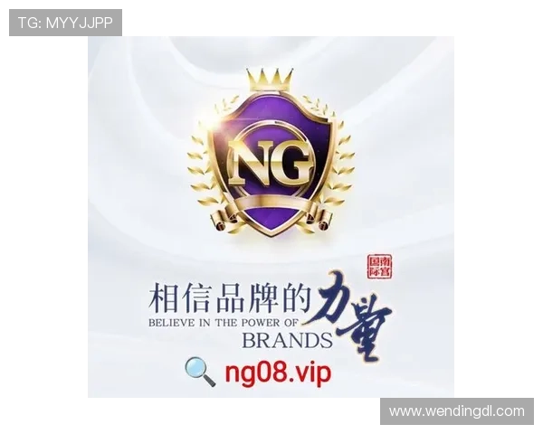 问鼎PG官网入口链接下载最新版本指南,帮助玩家第一时间掌握游戏最新动态与内容更新 问鼎PG官网入口链接下载最新版本指南,帮助玩家第一时间掌握游戏最新动态与内容更新