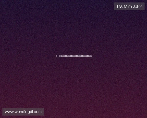 haha体育平台赛事直播指南:享受高清流畅的体育赛事观看体验 haha体育平台赛事直播指南:享受高清流畅的体育赛事观看体验
