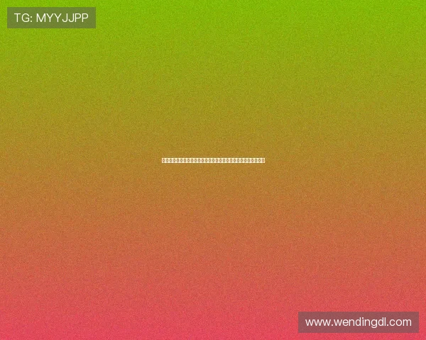 九游娱乐最新网站优化用户体验的最新功能介绍以及操作流程详解 九游娱乐最新网站优化用户体验的最新功能介绍以及操作流程详解