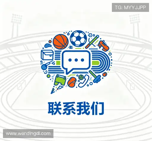 互动问鼎国际入口